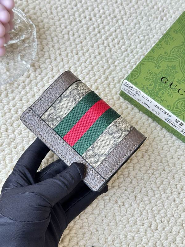 Gucci card bag  (9)