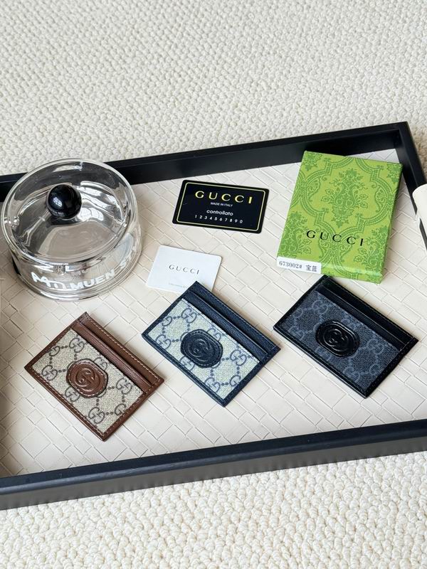 Gucci card bag 10X7cm (1)
