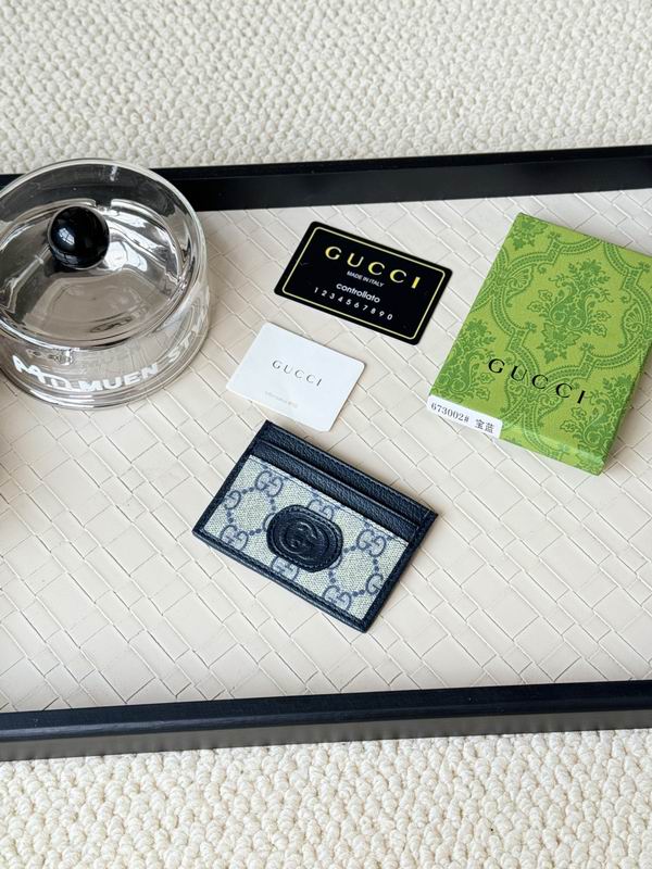 Gucci card bag 10X7cm (6)