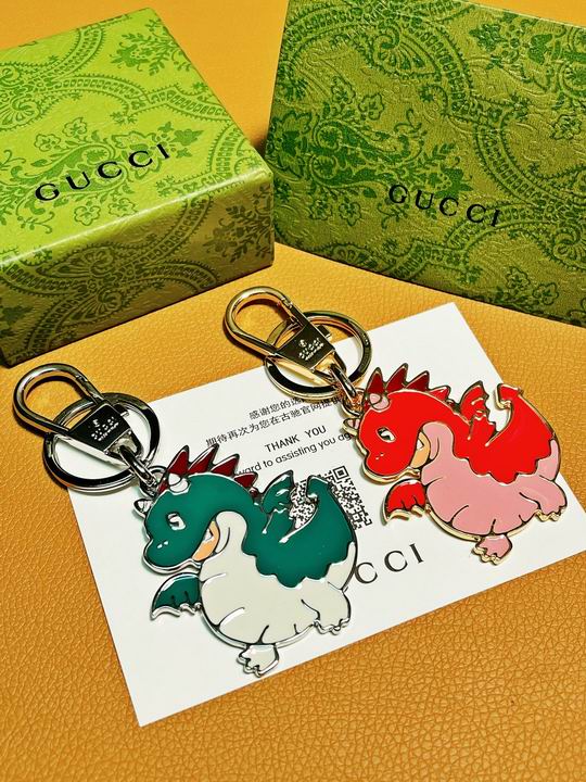 Gucci keyring 12lyh21 (7)