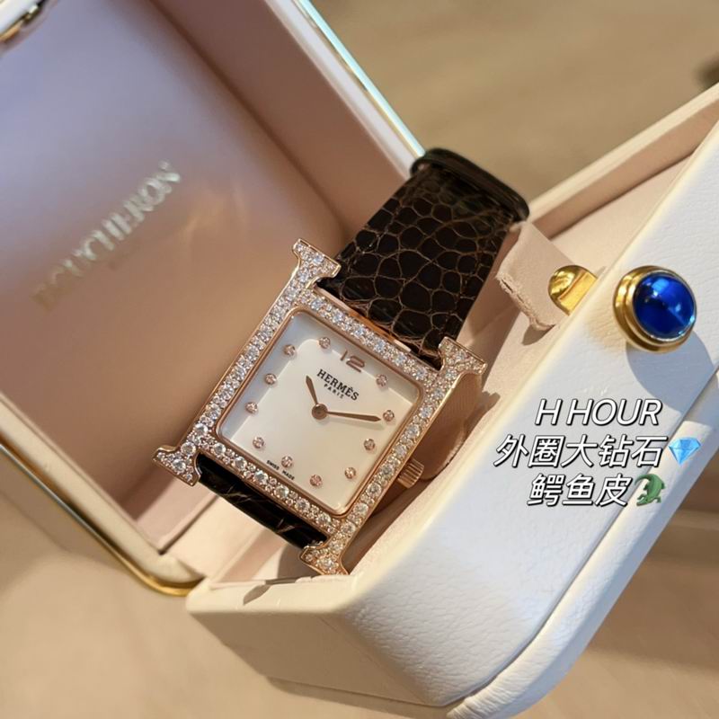 Hermes 26X26mm 59 (1)