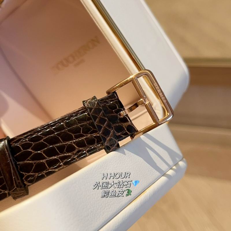 Hermes 26X26mm 59 (12)