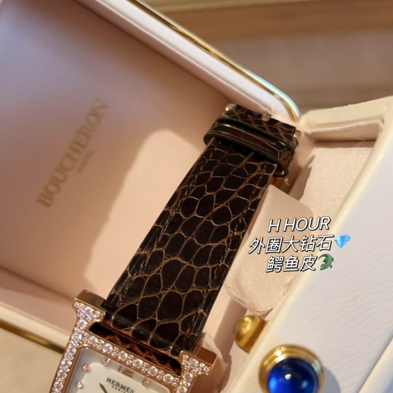 Hermes 26X26mm 59 (14)