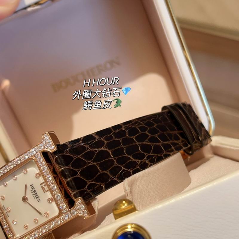 Hermes 26X26mm 59 (15)