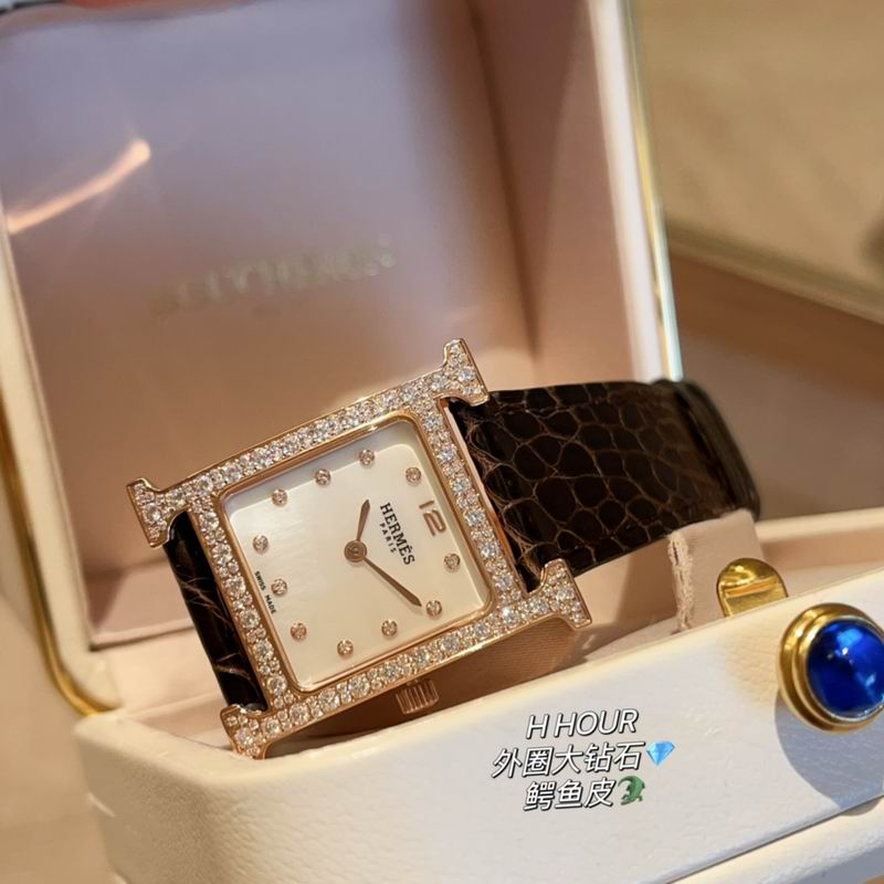 Hermes 26X26mm 59 (16)