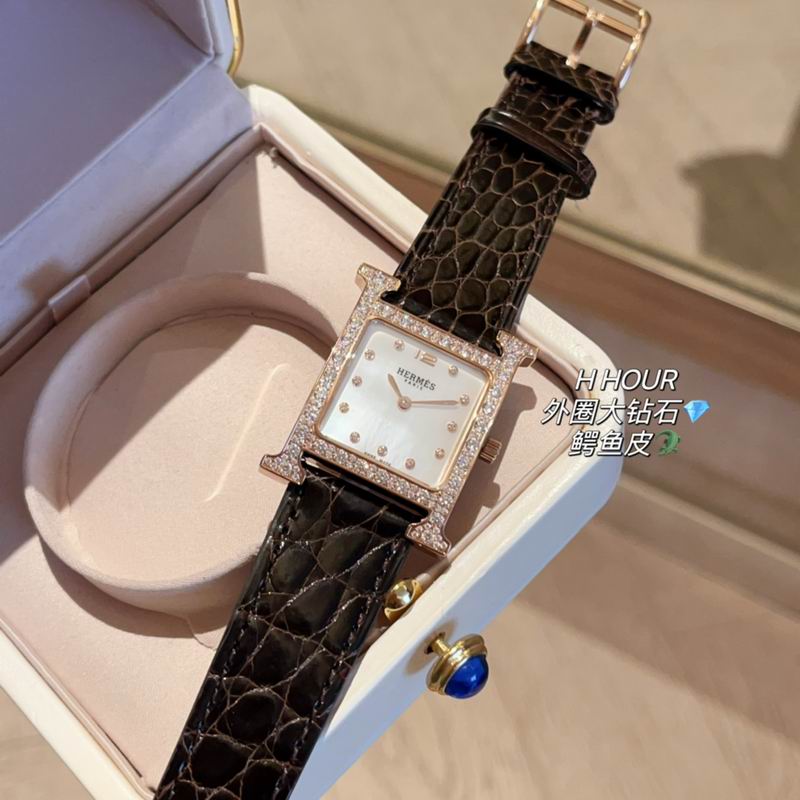 Hermes 26X26mm 59 (19)