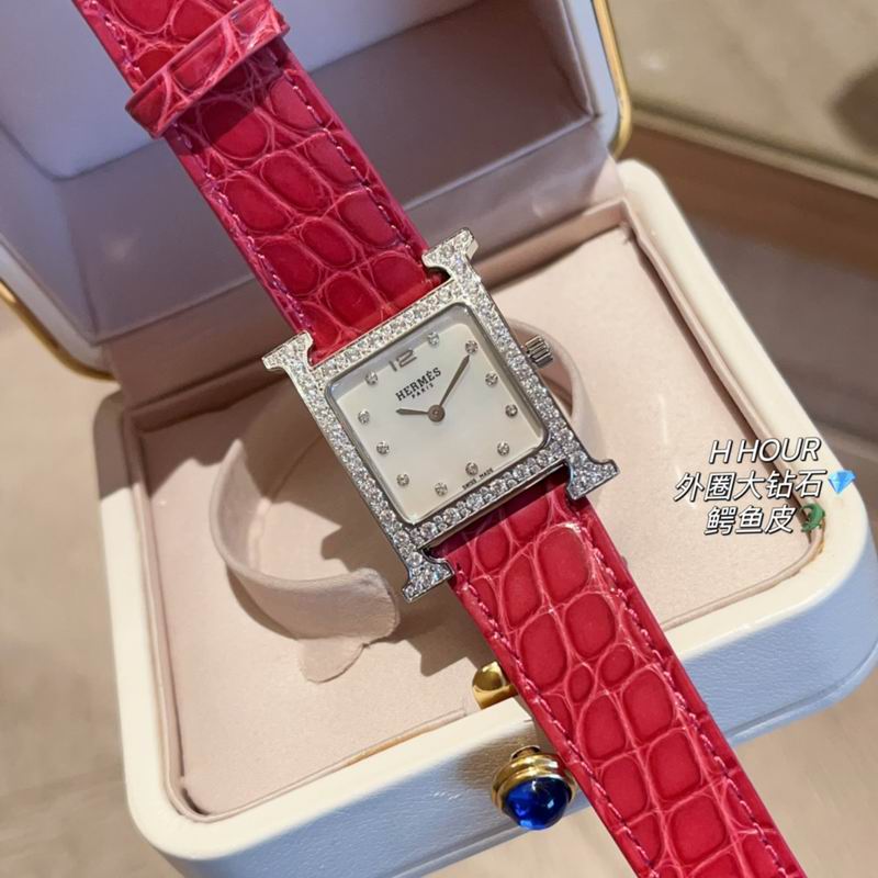 Hermes 26X26mm 59 (20)