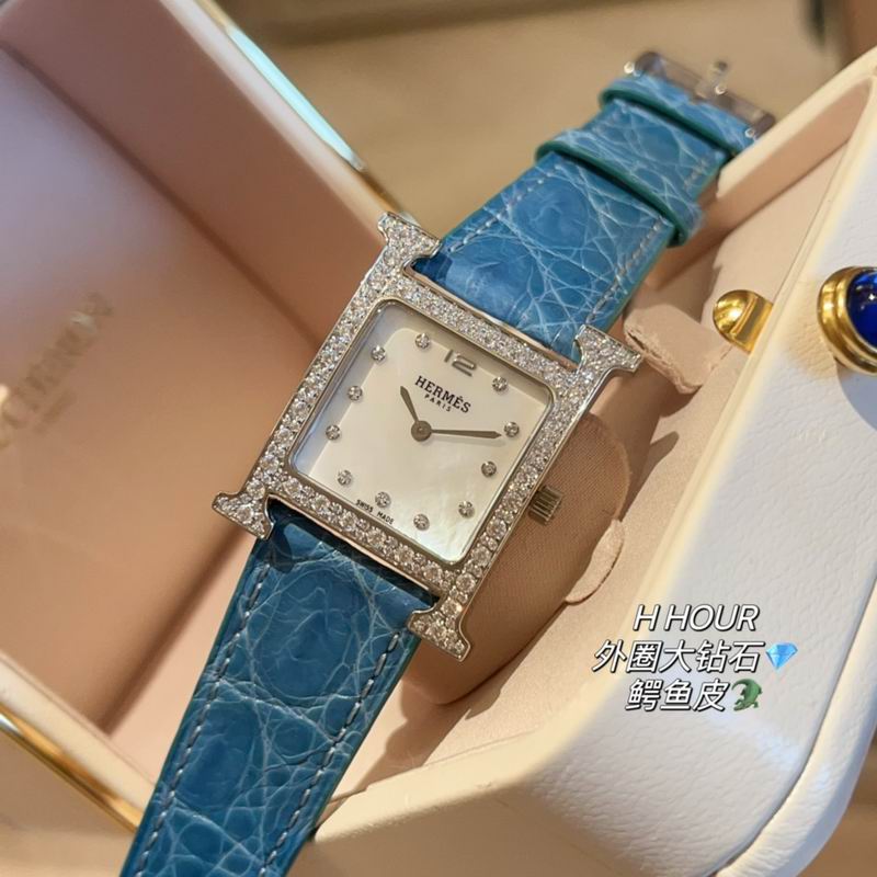 Hermes 26X26mm 59 (26)