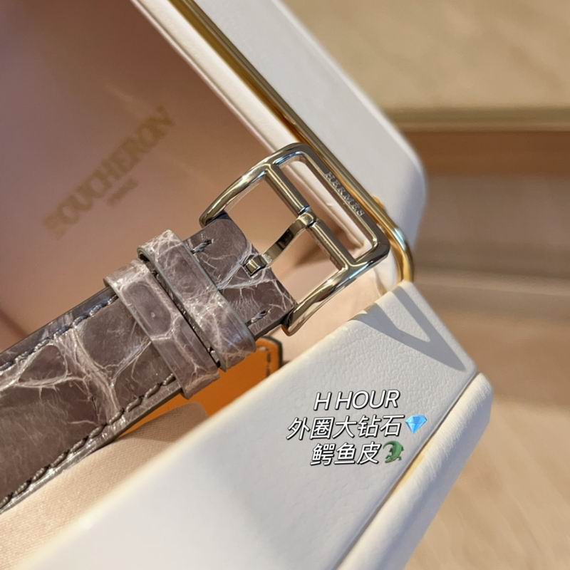 Hermes 26X26mm 59 (31)