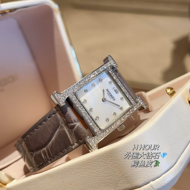 Hermes 26X26mm 59 (32)