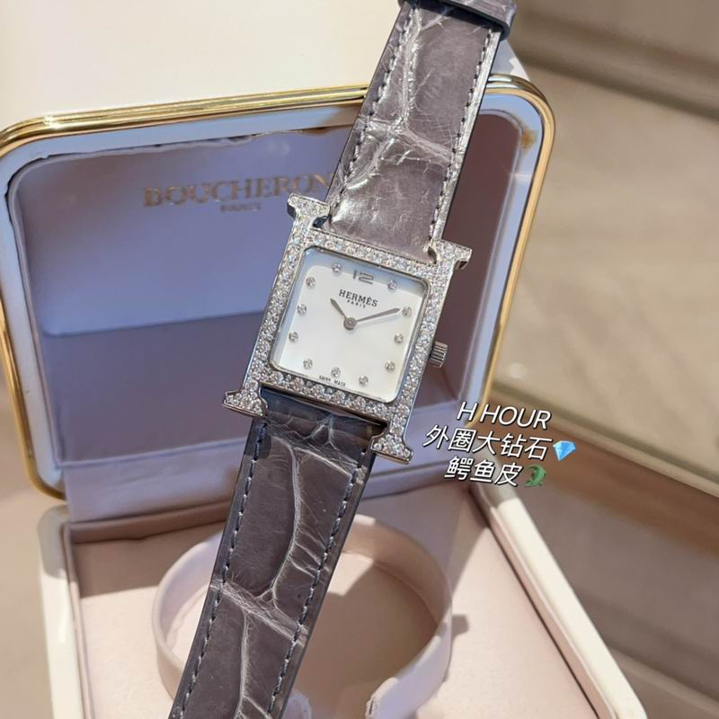 Hermes 26X26mm 59 (35)