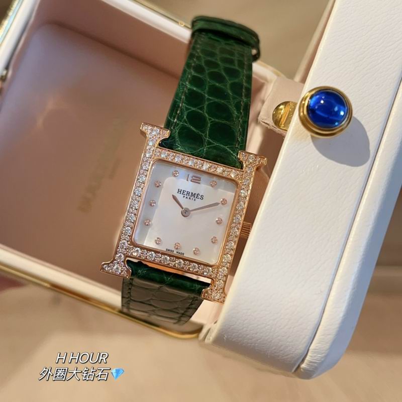 Hermes 26X26mm 59 (4)