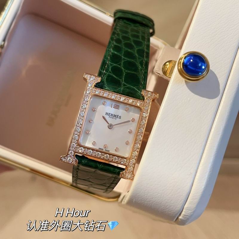 Hermes 26X26mm 59 (6)