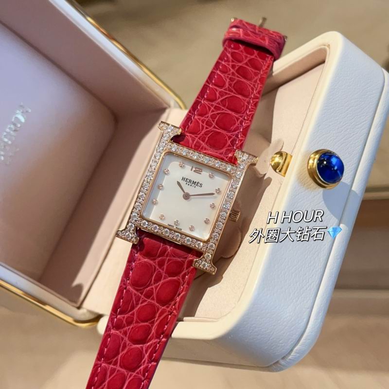 Hermes 26X26mm 59 (8)