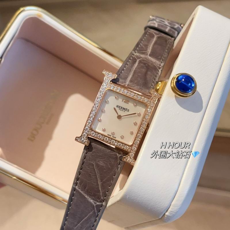 Hermes 26X26mm 59 (9)