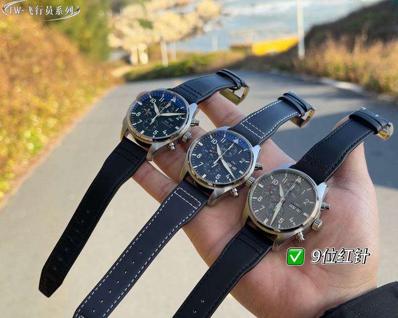 IWC 43mm 31 (1)