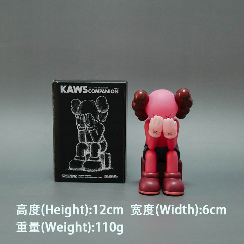 Kaws 12 6 9cm 110g m  (10)