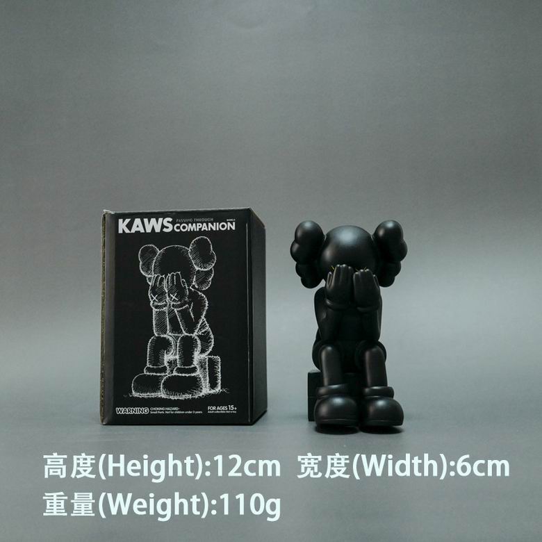Kaws 12 6 9cm 110g m  (8)