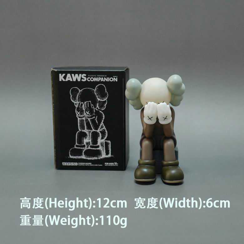 Kaws 12 6 9cm 110g m  (9)