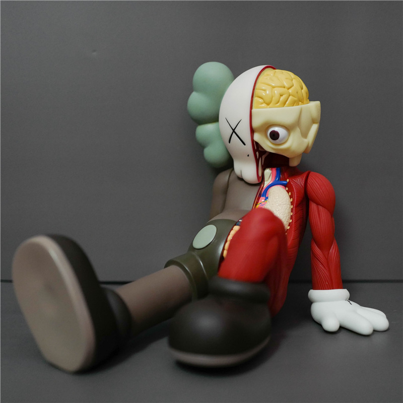 Kaws 23cm  (4)