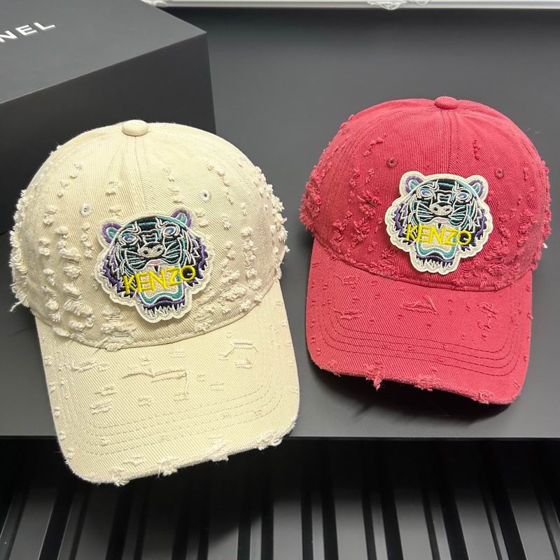 Kenzo cap dx (1)