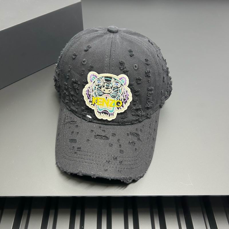 Kenzo cap dx (5)