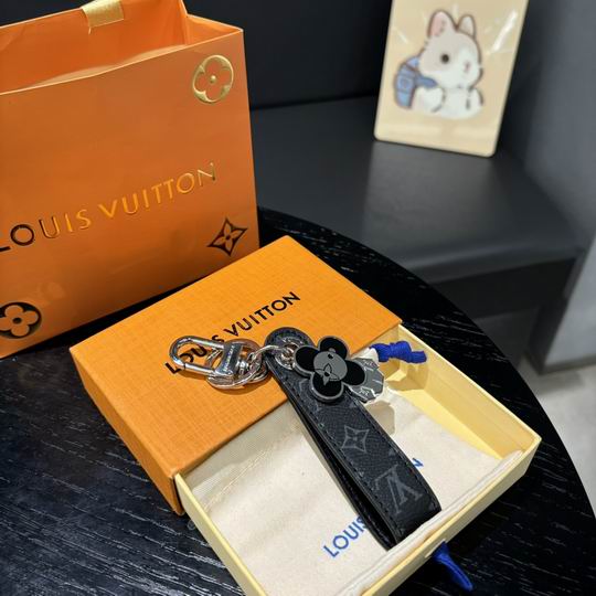 LV Keyring 12lyh04 (12)