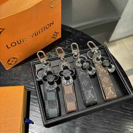 LV Keyring 12lyh04 (20)