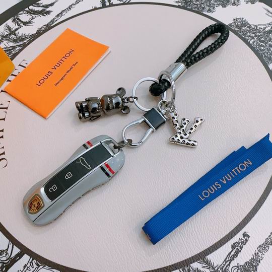 LV Keyring 12lyh371 (5)
