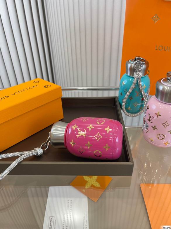 LV Thermos Cup  (8)