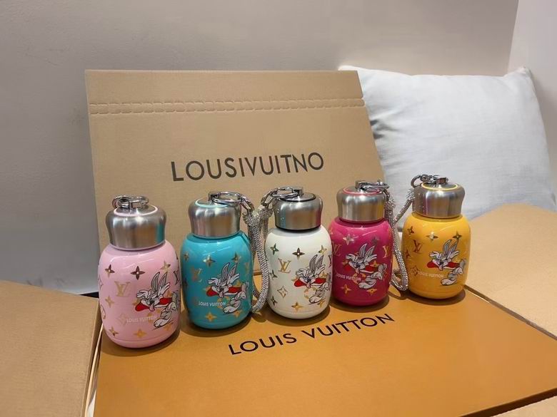LV Thermos Cup     (1)