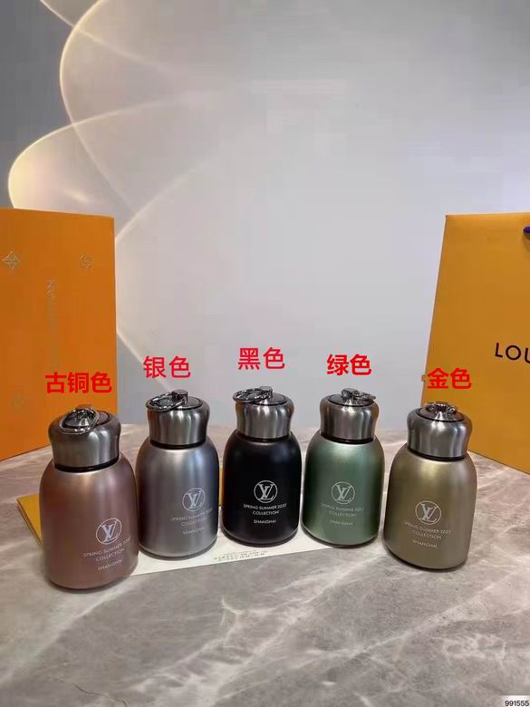 LV Thermos Cup 300ml  (1)