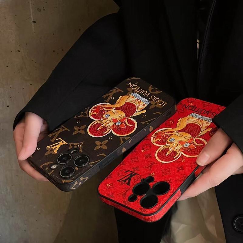 LV iPhone 11-15Pro max  (1)