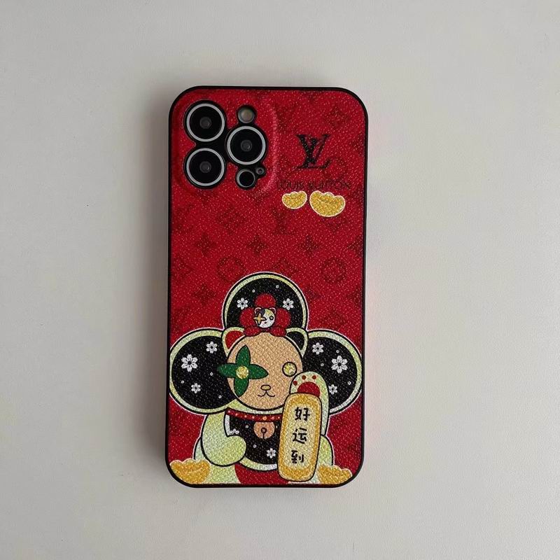 LV iPhone 11-15Pro max  (2)