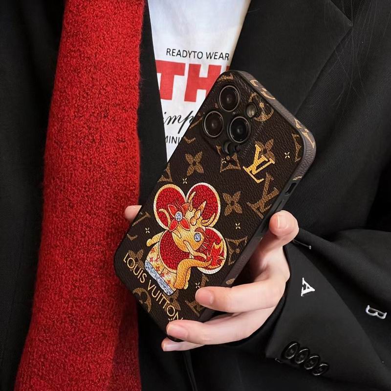 LV iPhone 11-15Pro max  (3)