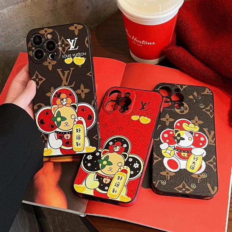 LV iPhone 11-15Pro max  (3)