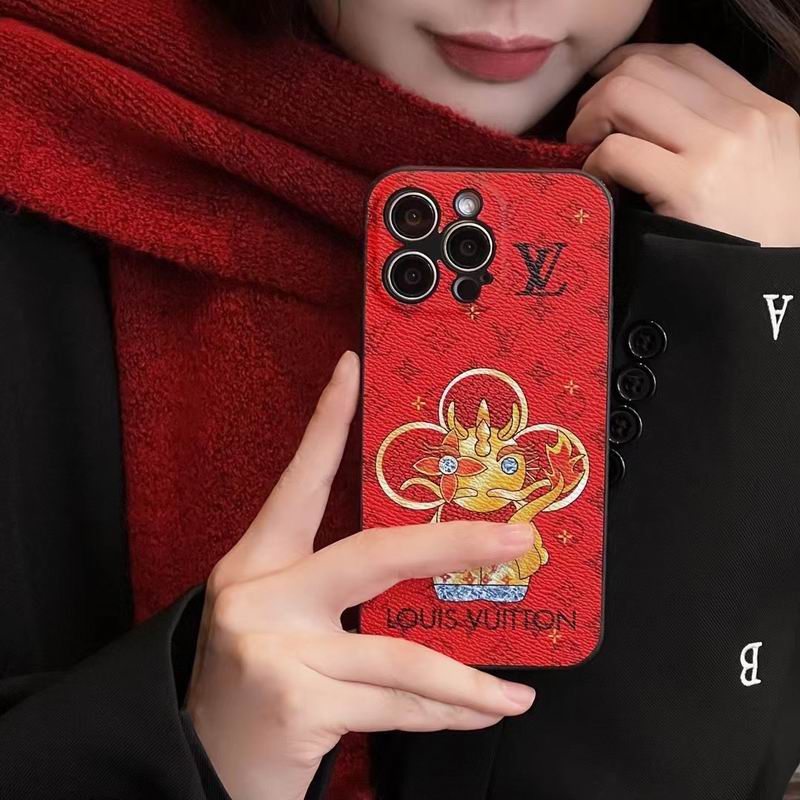 LV iPhone 11-15Pro max  (4)