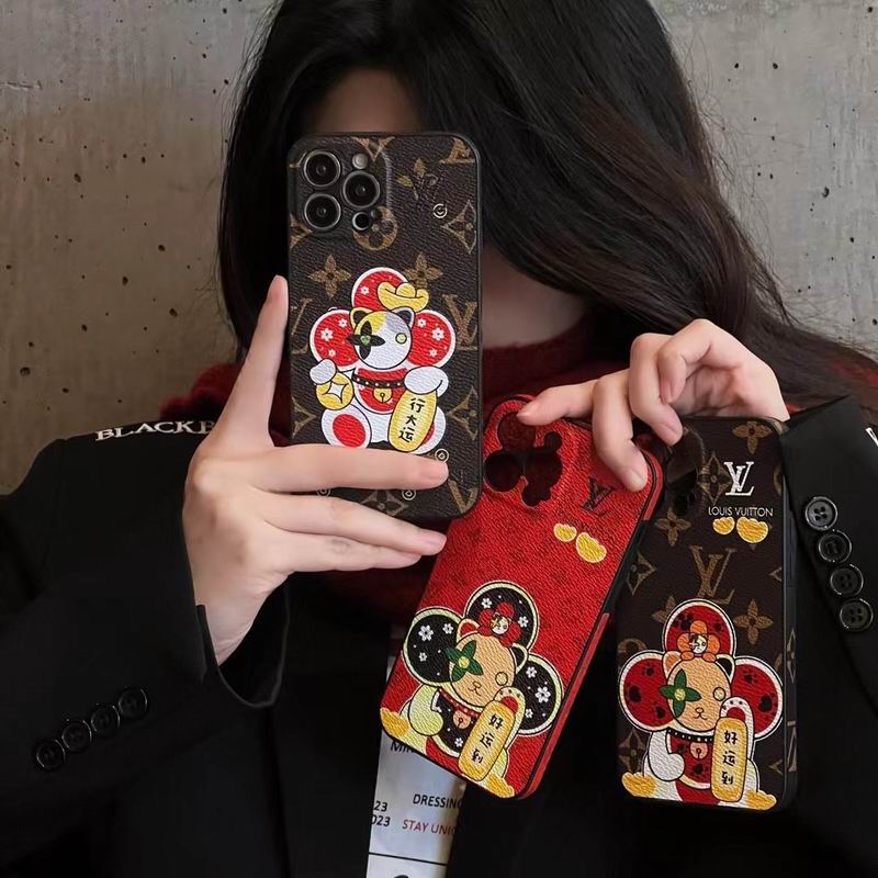 LV iPhone 11-15Pro max  (4)