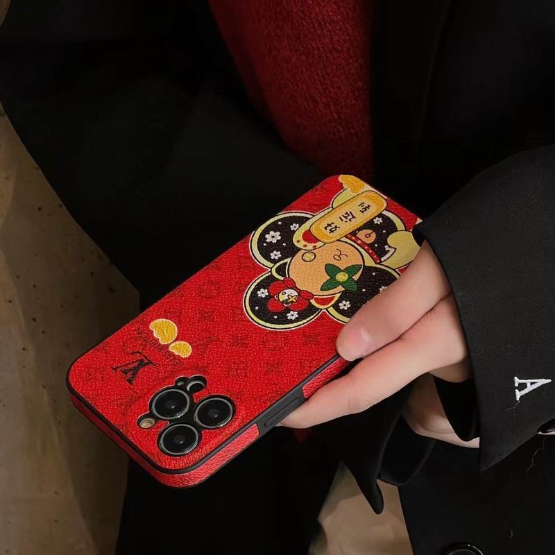 LV iPhone 11-15Pro max  (5)