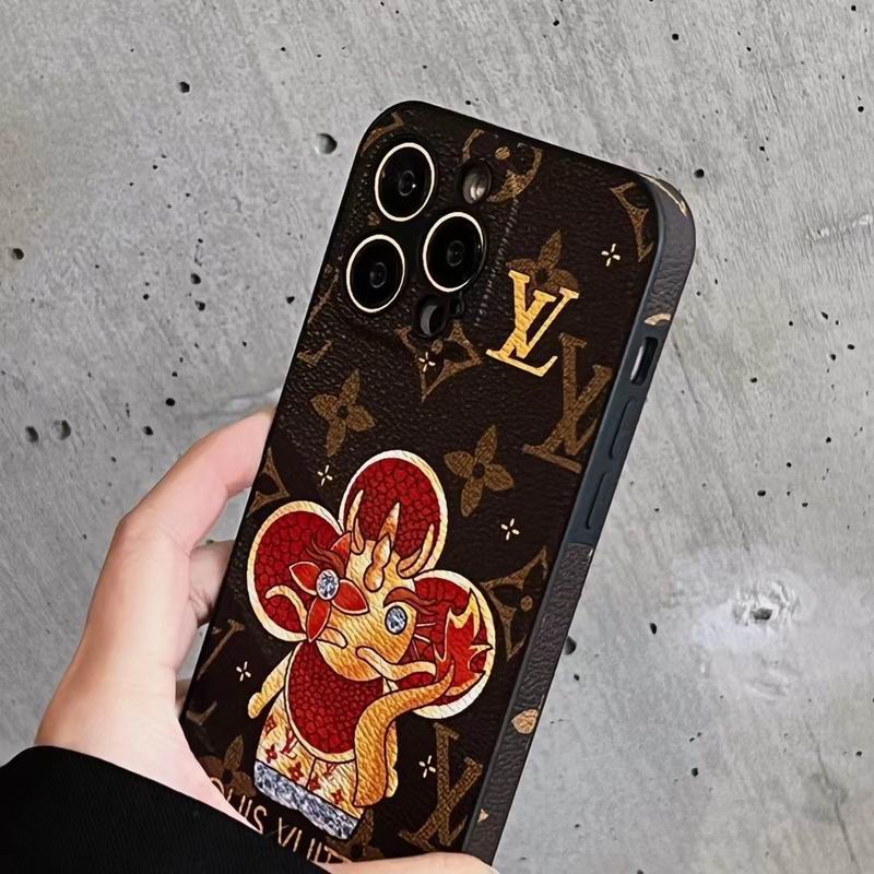 LV iPhone 11-15Pro max  (6)