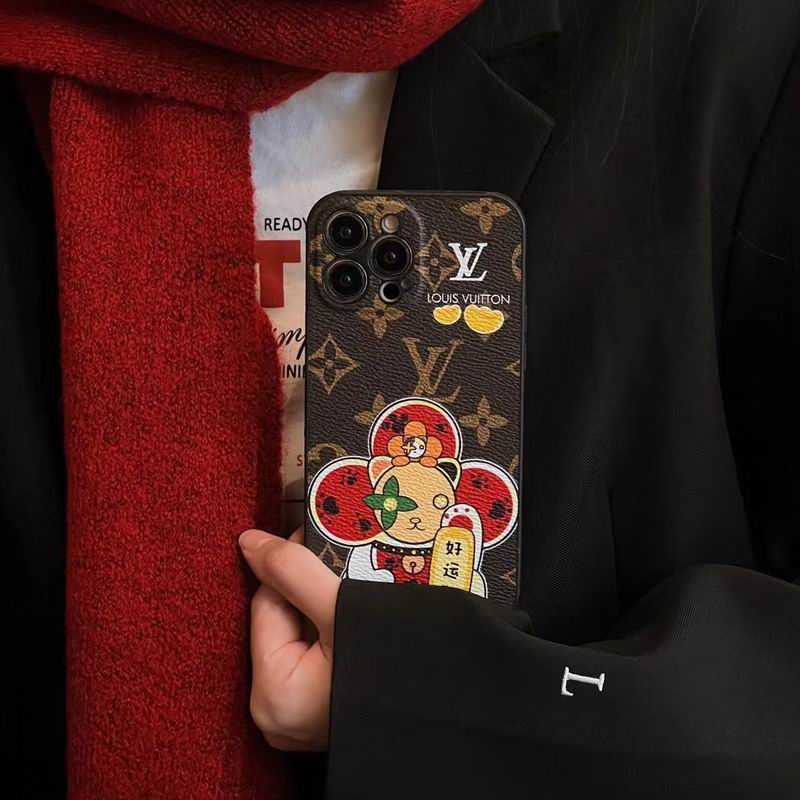 LV iPhone 11-15Pro max  (6)