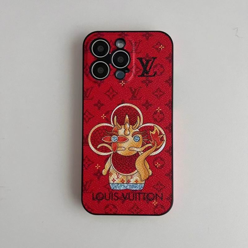 LV iPhone 11-15Pro max  (7)