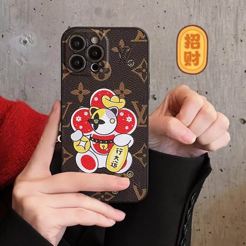 LV iPhone 11-15Pro max  (7)