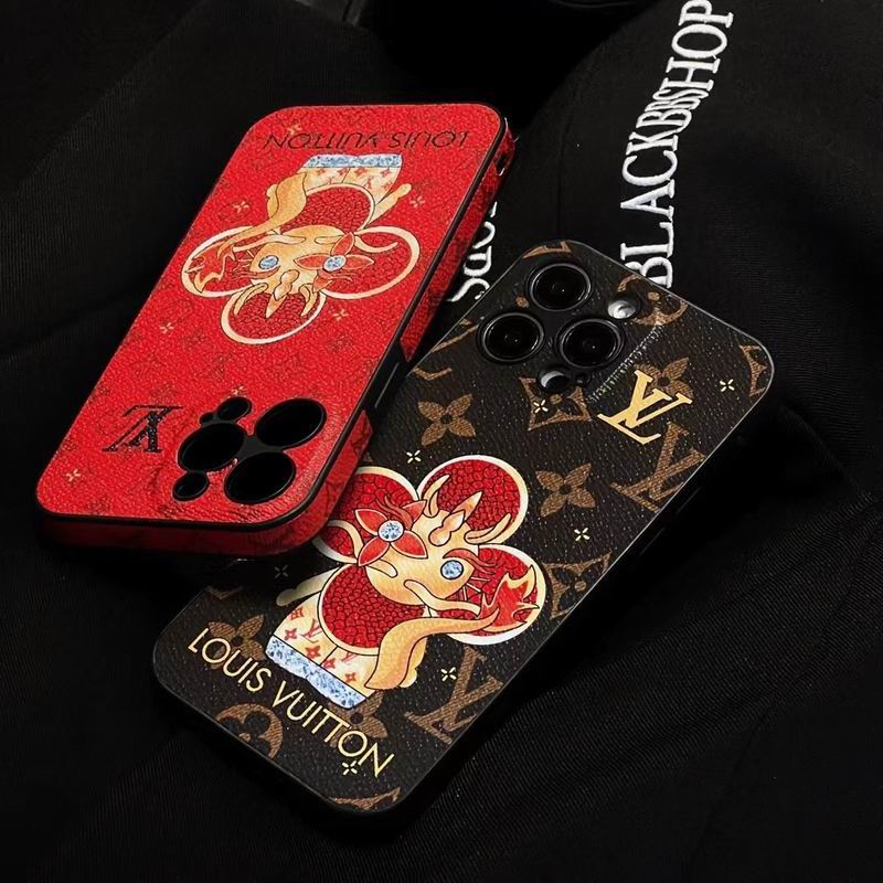 LV iPhone 11-15Pro max  (8)