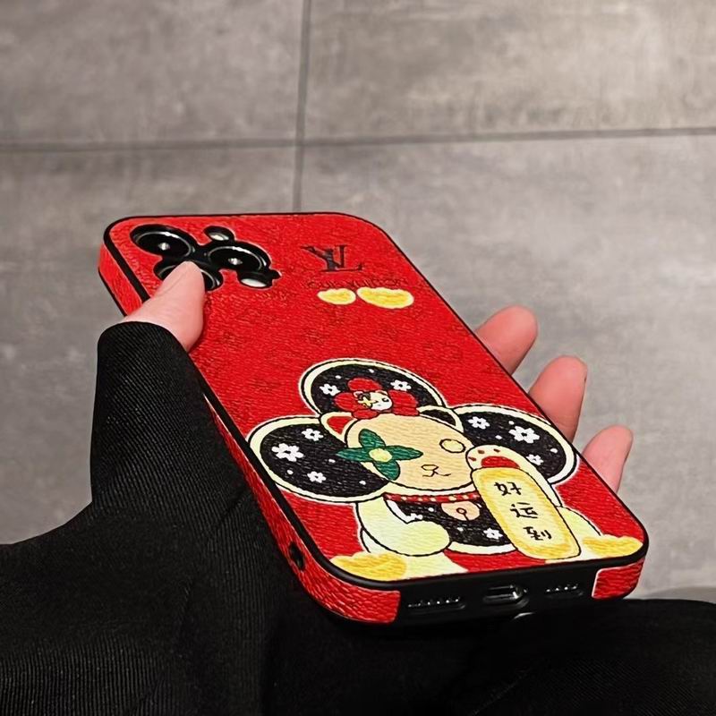 LV iPhone 11-15Pro max  (8)