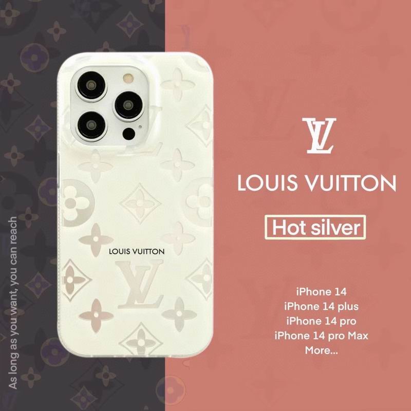 LV iPhone 12-14Pro max (5)