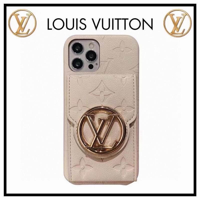 LV iPhone 12-14Pro max  (4)