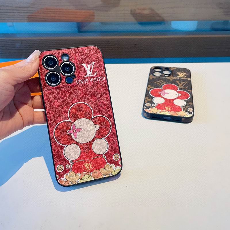 LV iPhone 12-15Pro max (17)