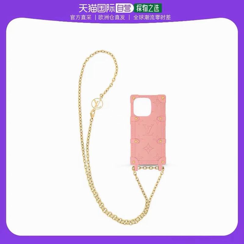 LV iPhone 13-15Pro max (1)