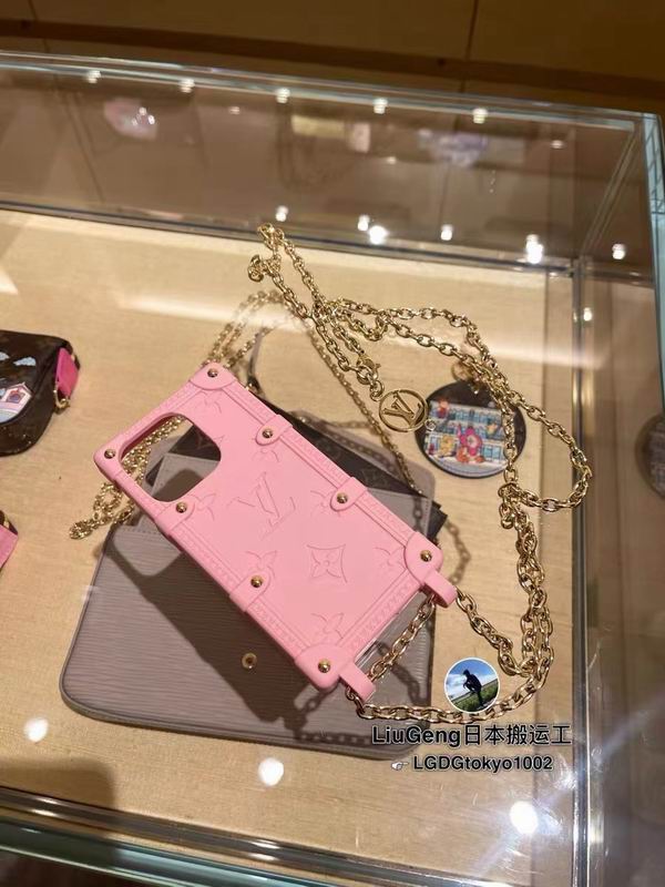 LV iPhone 13-15Pro max (3)